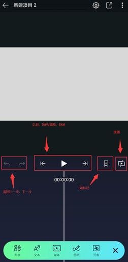 alight motion中文版正版