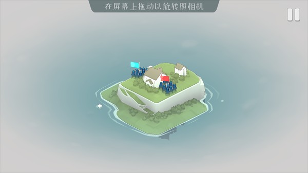 迷雾北境