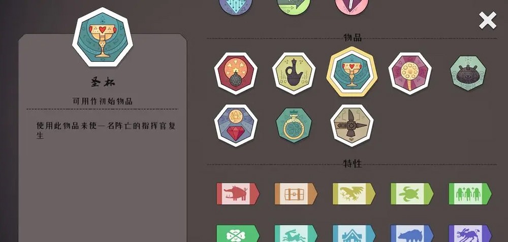 迷雾北境免费完整版