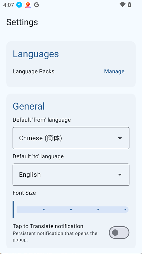 Translator3