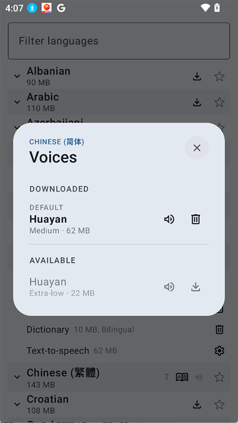 Translator