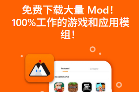 moddroid
