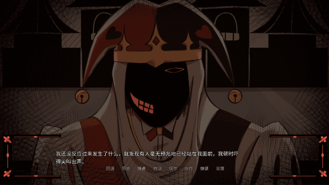 木偶王国汉化版