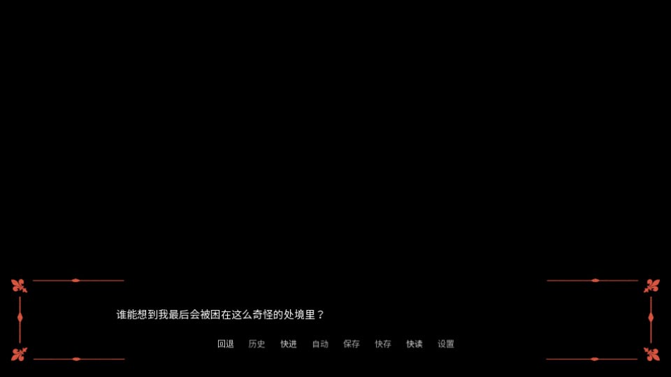 木偶王国kingdomofmarionettes5