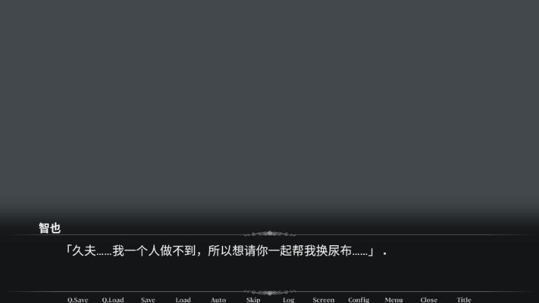 帮助同学安卓汉化版