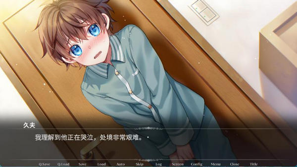 帮助同学安卓汉化版