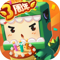迷你世界0.52.1皮肤全解锁版