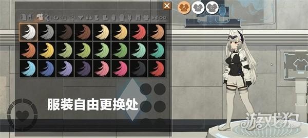 celsector细胞象限安卓汉化直装版