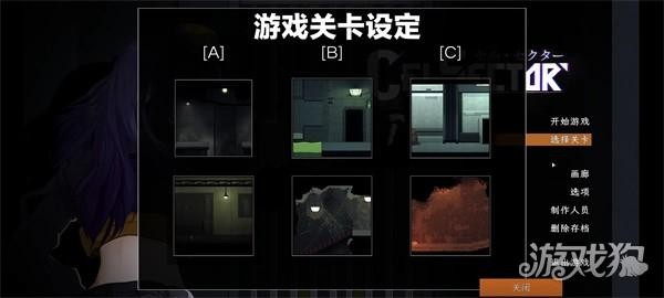 celsector细胞象限安卓汉化直装版