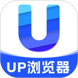 up浏览器