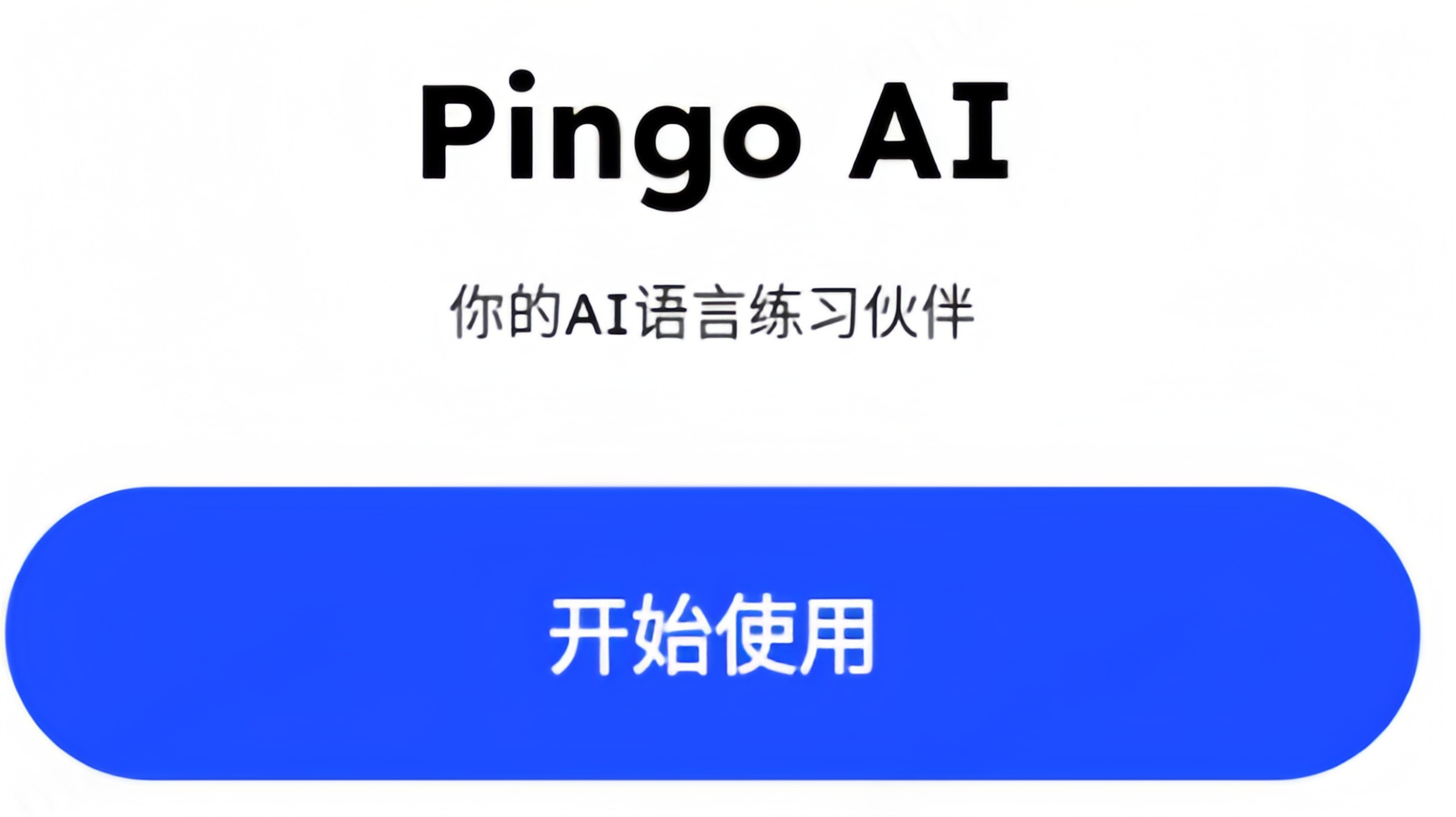 PingoAI