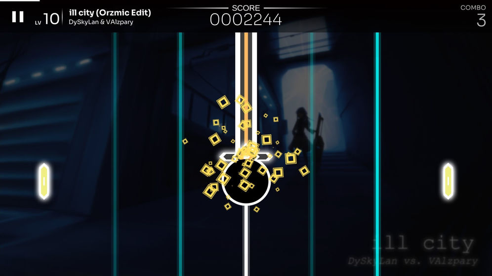 orzmic最新版截图1