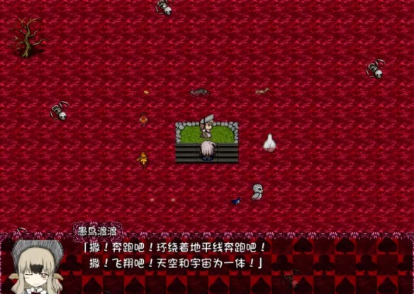 blacksouls安卓直装版截图1