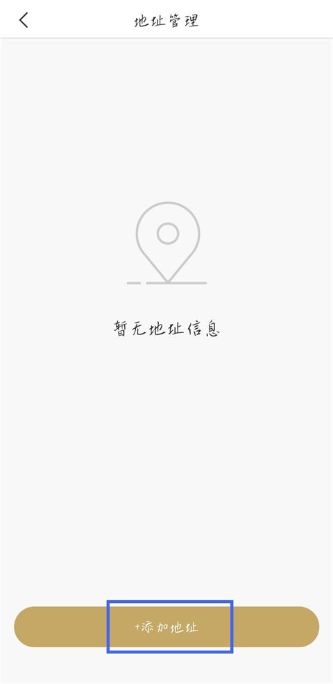 i茅台