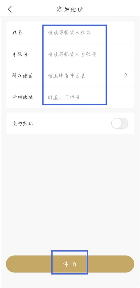 i茅台
