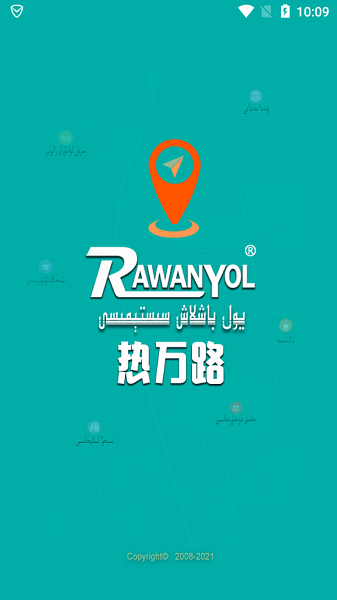 rawanyol汽车地图