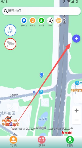 rawanyol汽车地图