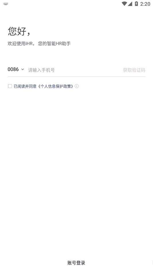 rawanyol汽车地图