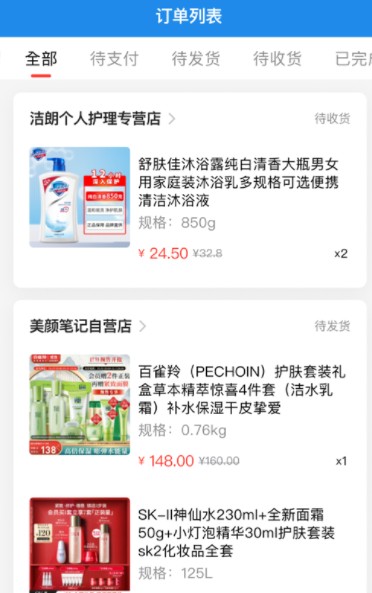 脉纷纷