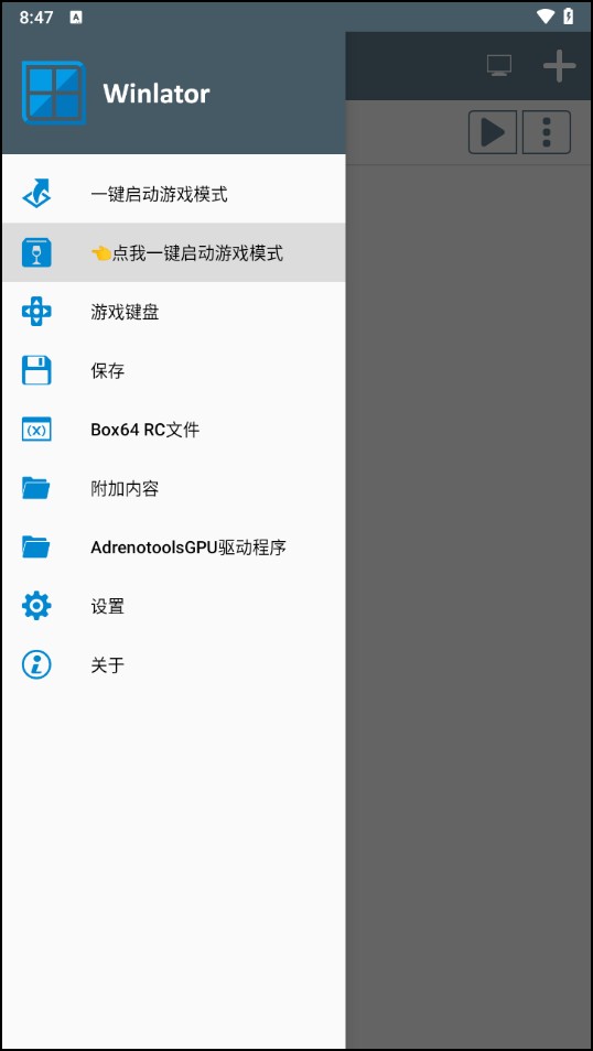 致命解药
