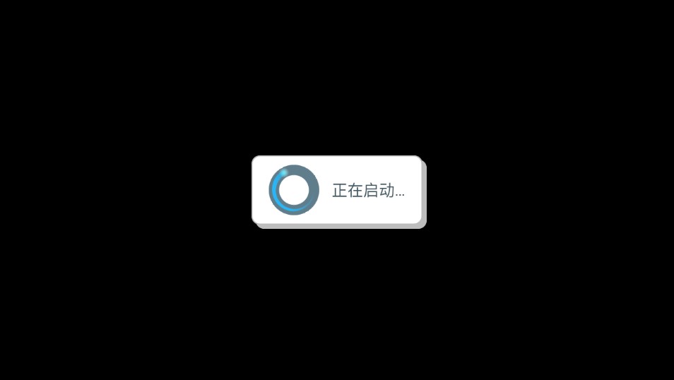 致命解药