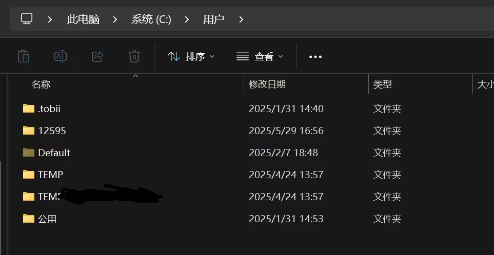 植物娘大战僵尸1.1.0版本