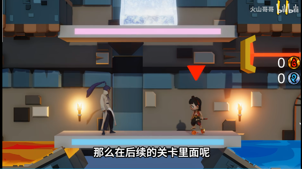 森林冰火人灵珠魔丸版截图2