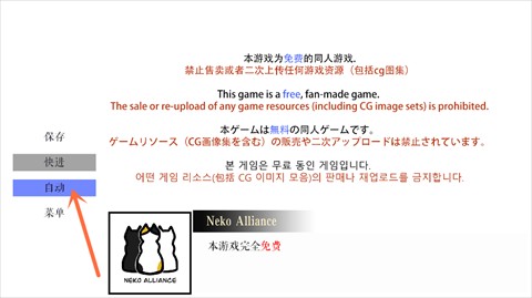 死亡笔记箱庭游戏手机版