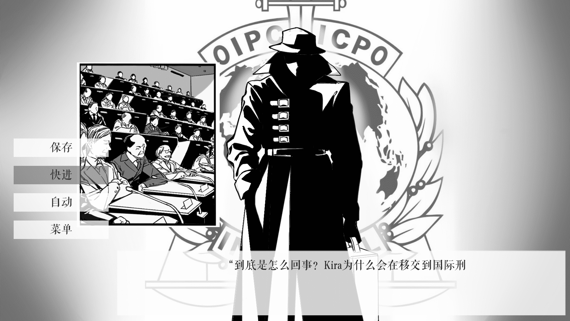 死亡笔记箱庭游戏手机版