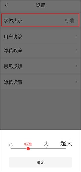 今日新鲜事