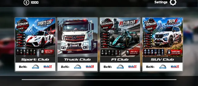 索汉姆赛车俱乐部Race3D