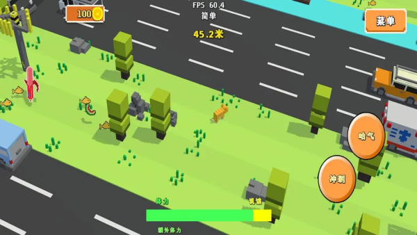 哈基米莫那没路躲截图4
