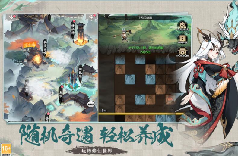 幽影探秘
