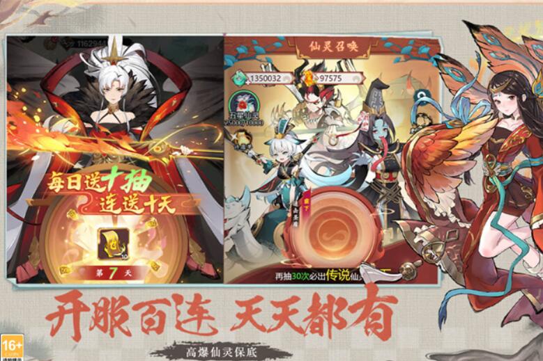 幽影探秘