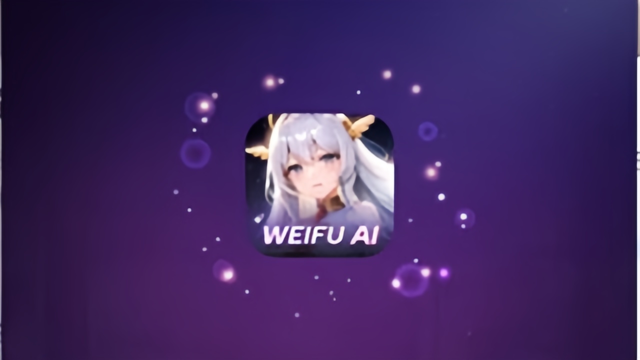 Weifu AI