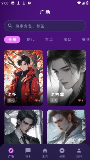MengYiShe
