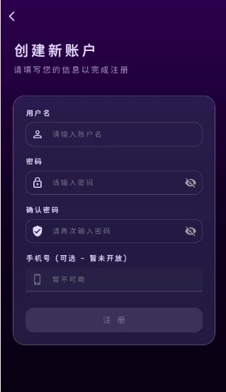 MengYiShe