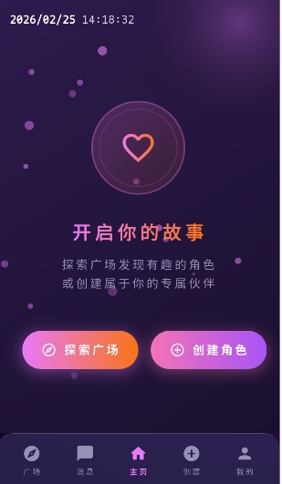 MengYiShe