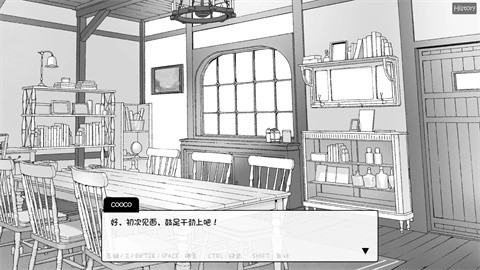 魔物娘诊察手机版