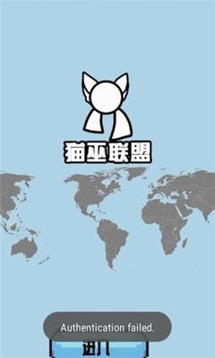 波兰球桌面宠物俄罗斯