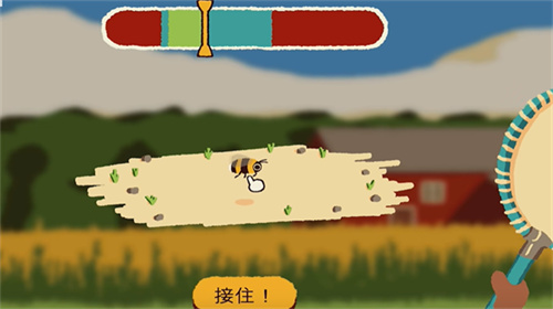 斗虫公园中文版截图4