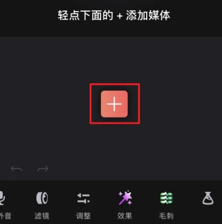 videoleap