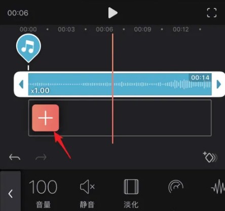 videoleap