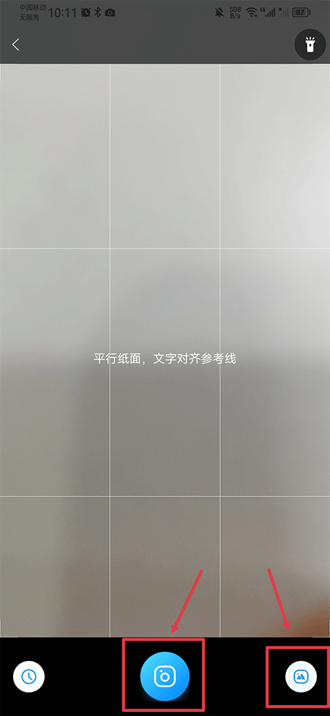 组卷网