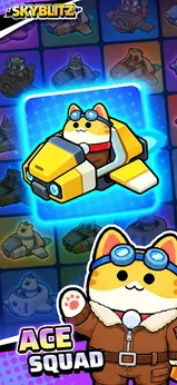 空战闪袭截图2