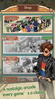复古街机大亨截图2