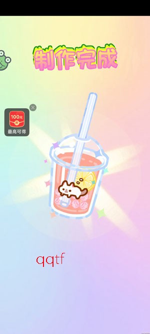 萌猫美食家