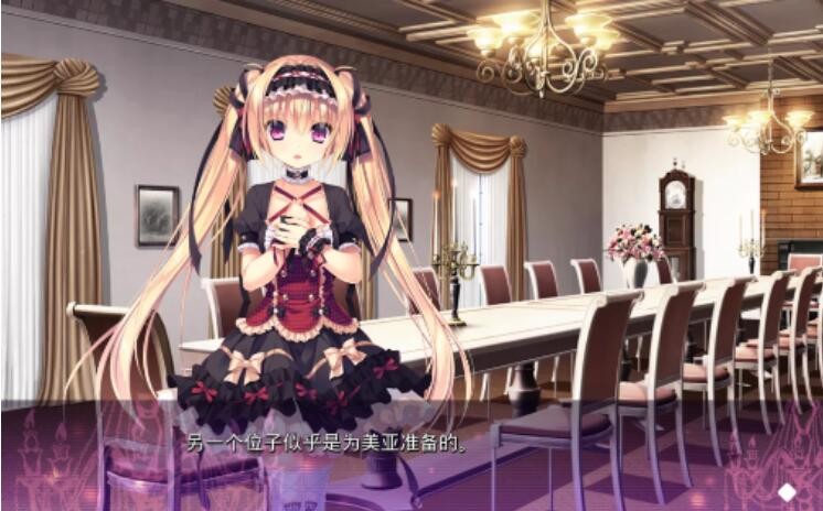 死馆2