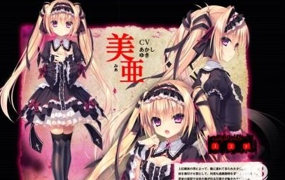 死馆2安卓版