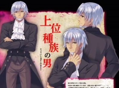 死馆2安卓版